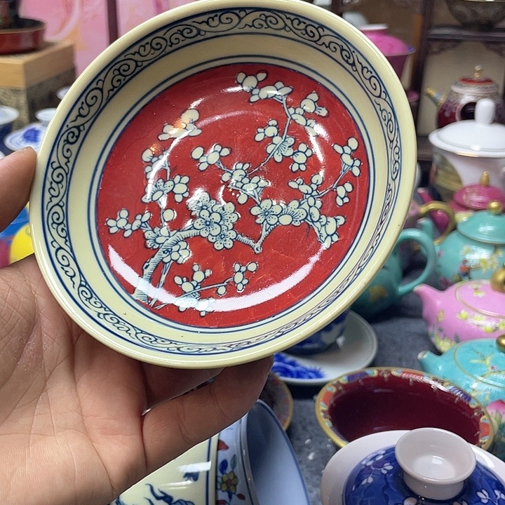 景德镇陶瓷研究所