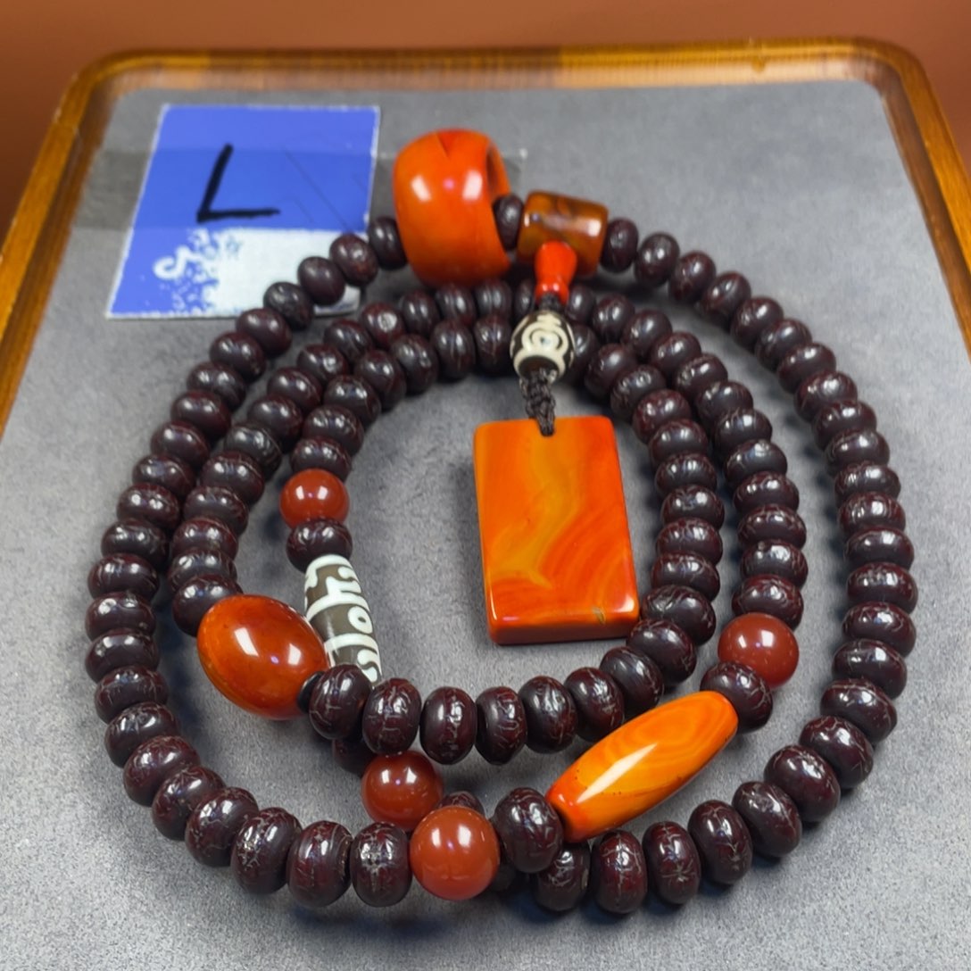 【闪购商品】凤眼菩提吊坠凤眼