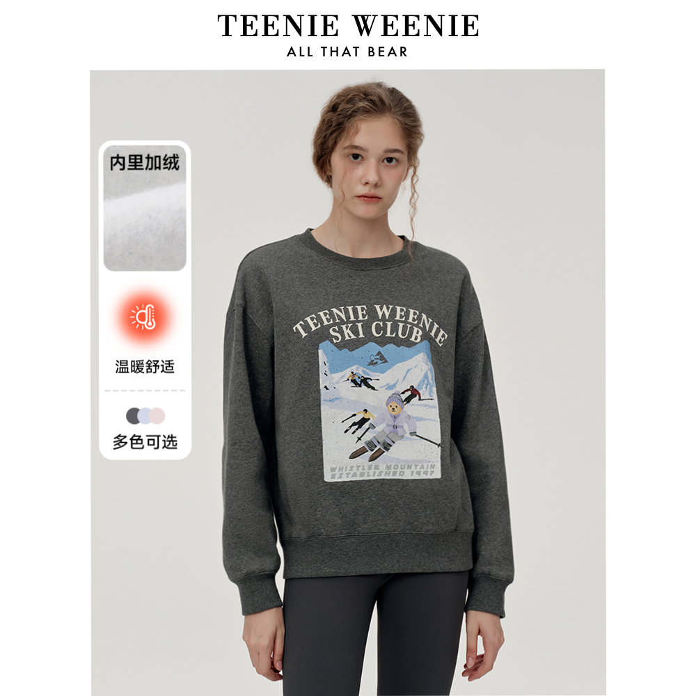 TeenieWeenie小熊女装卫衣24圆领休闲舒适加绒上衣女TTMA248C39N