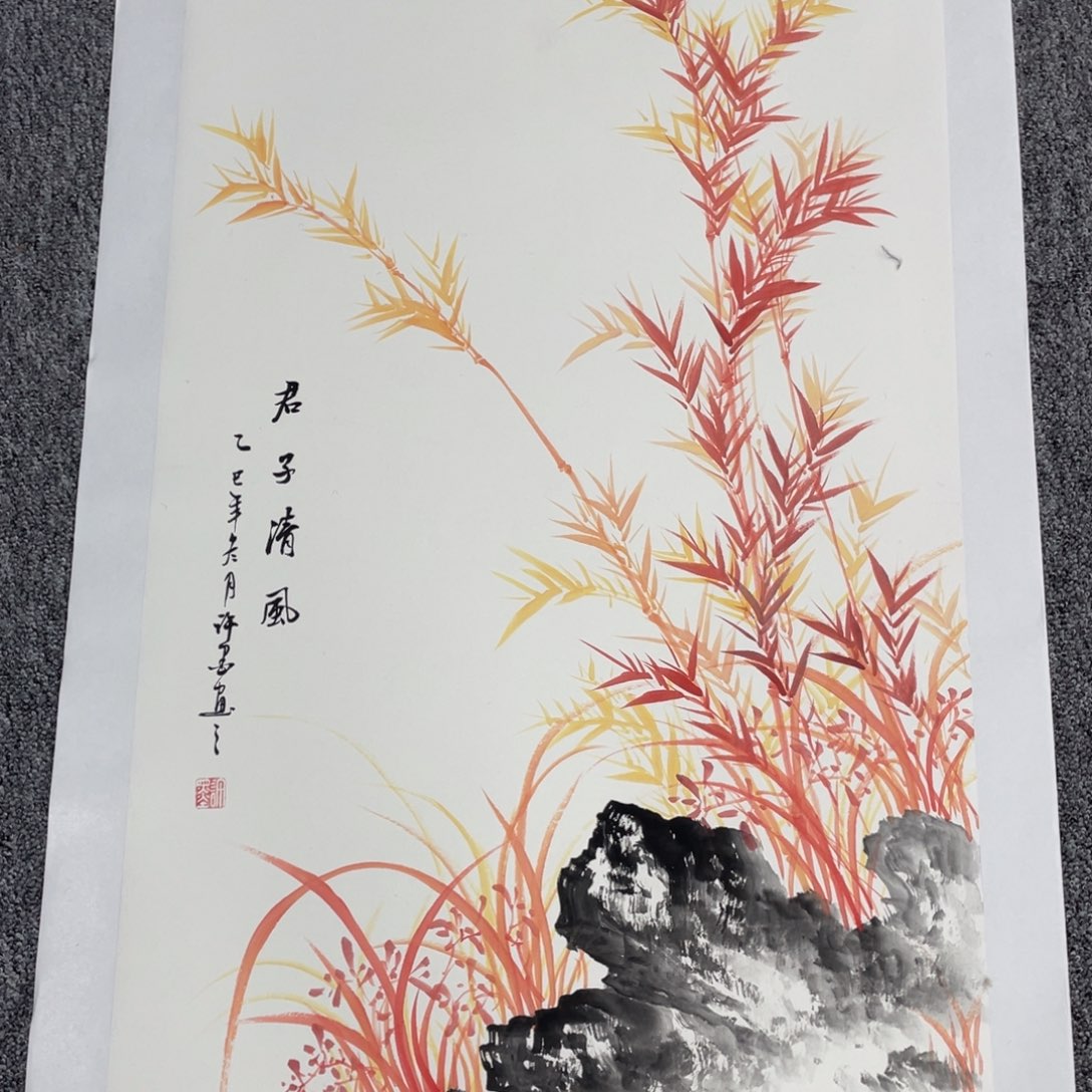 国画国画作品欣赏