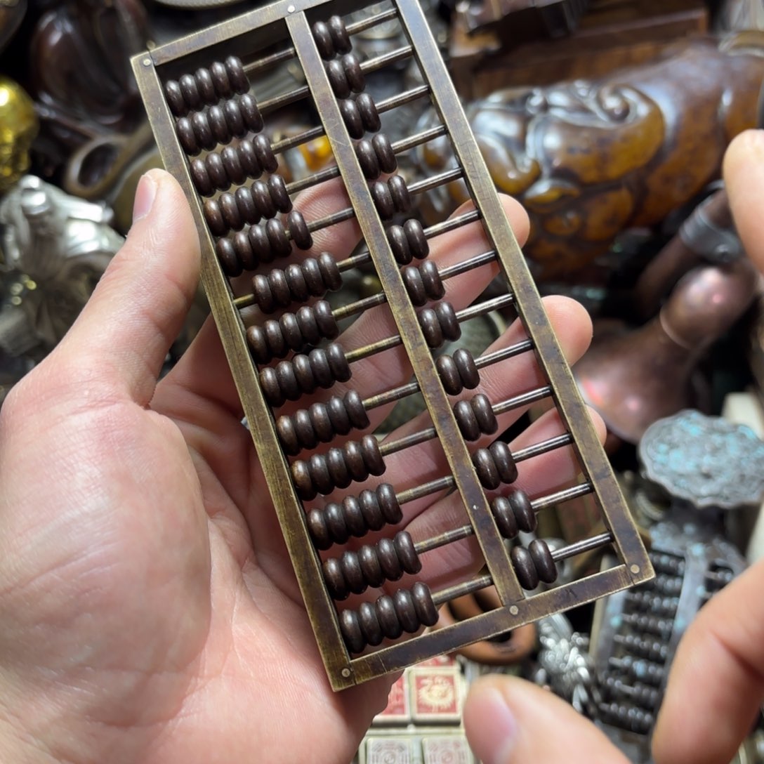 小尚文玩专属藏收摆件