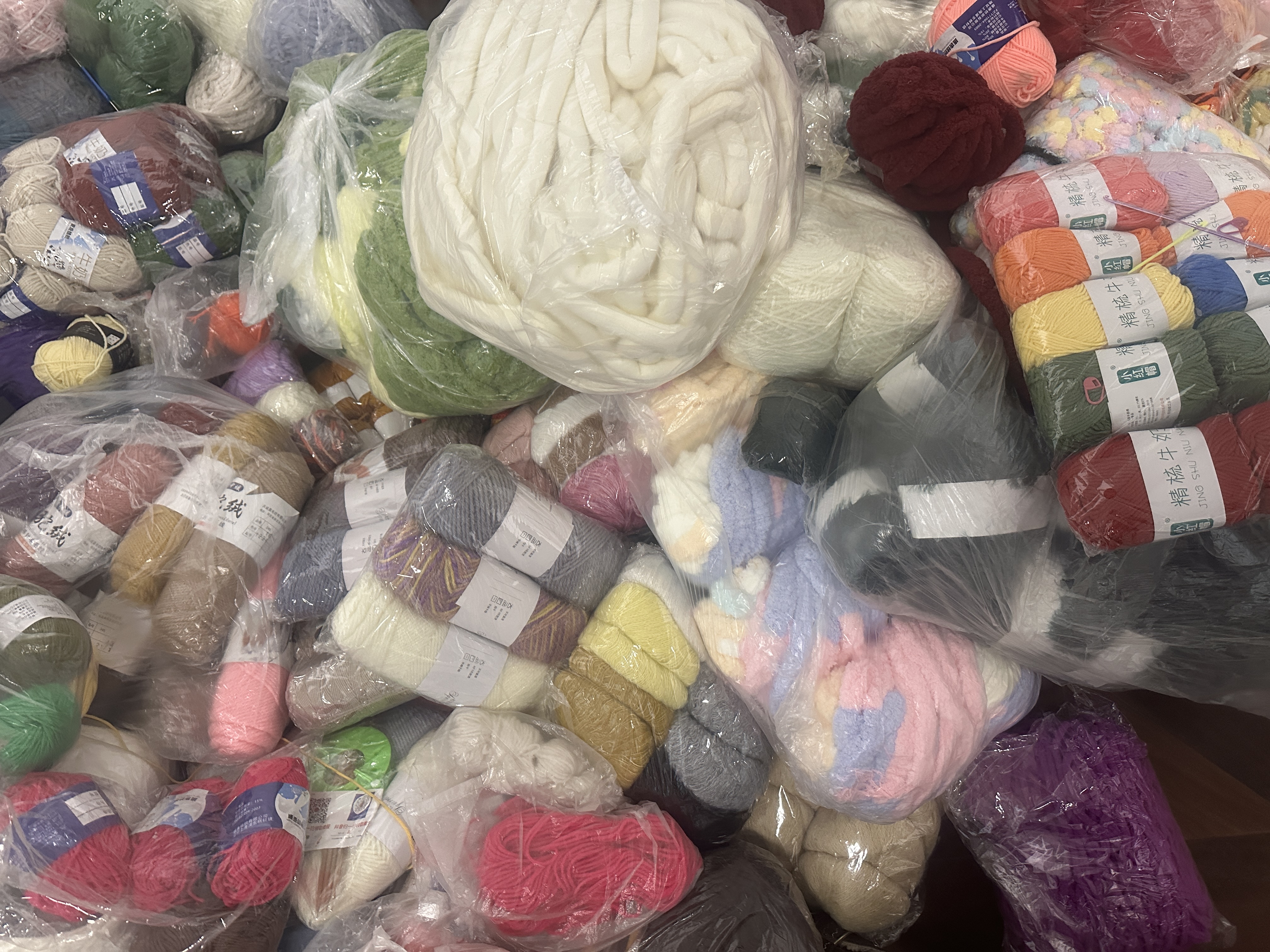 尾货各种毛线批发