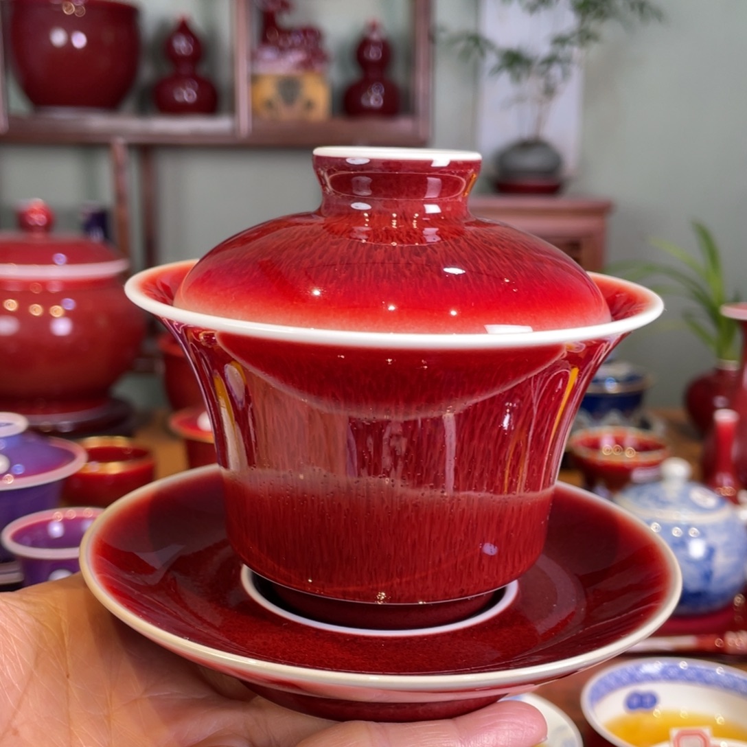 清欢雅玩原矿郎红