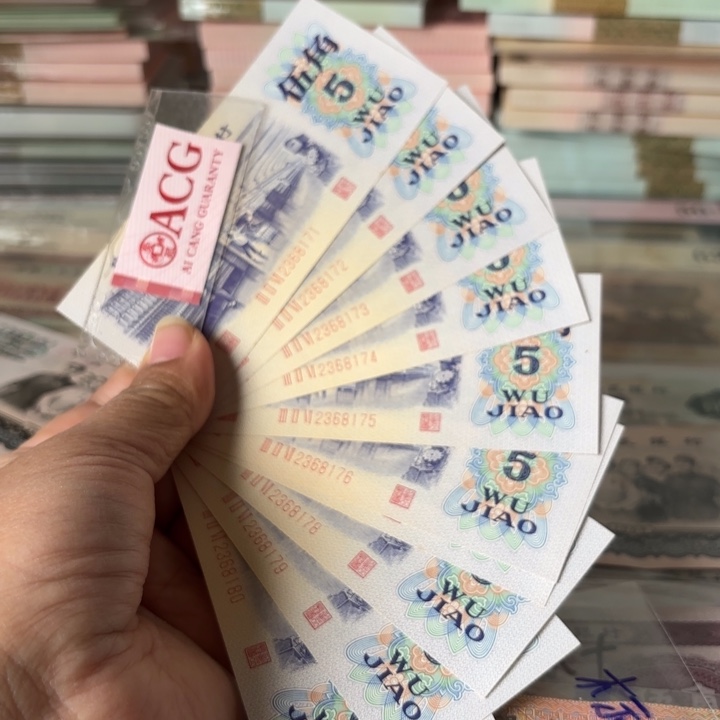 篮*纺织伍角标十————————-