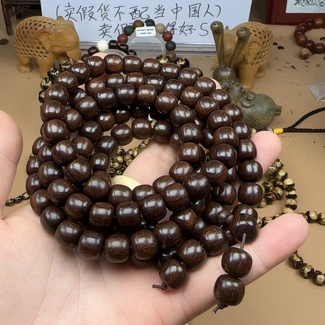 贡木手串/手链1.1多圈老型