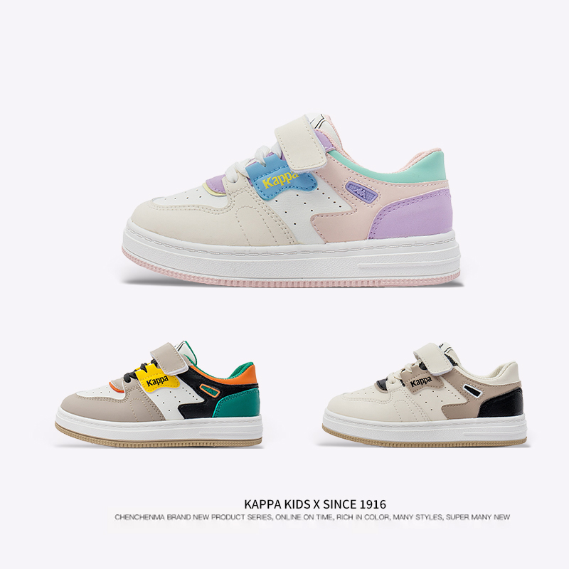 kappa kid卡帕/背靠背儿童鞋2025新款秋季女童低帮时尚休闲板鞋