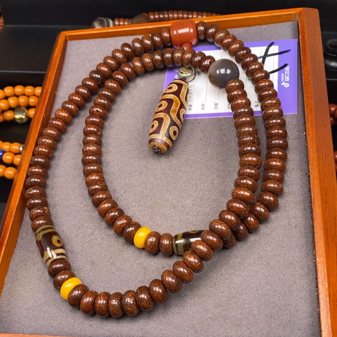 星月菩提吊坠木**李星月