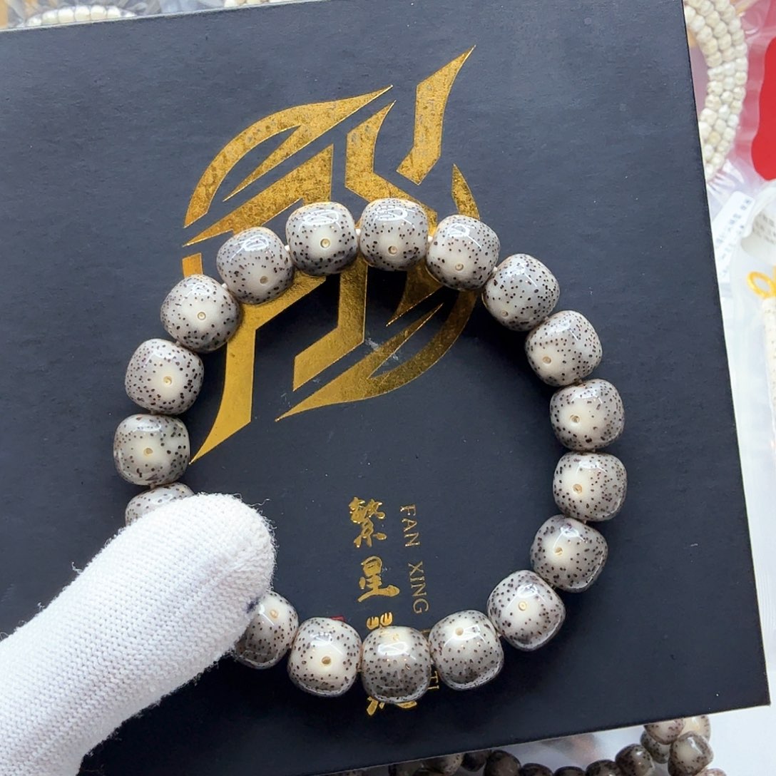 星月菩提吊坠有*26黑冰月留白13左右单圈