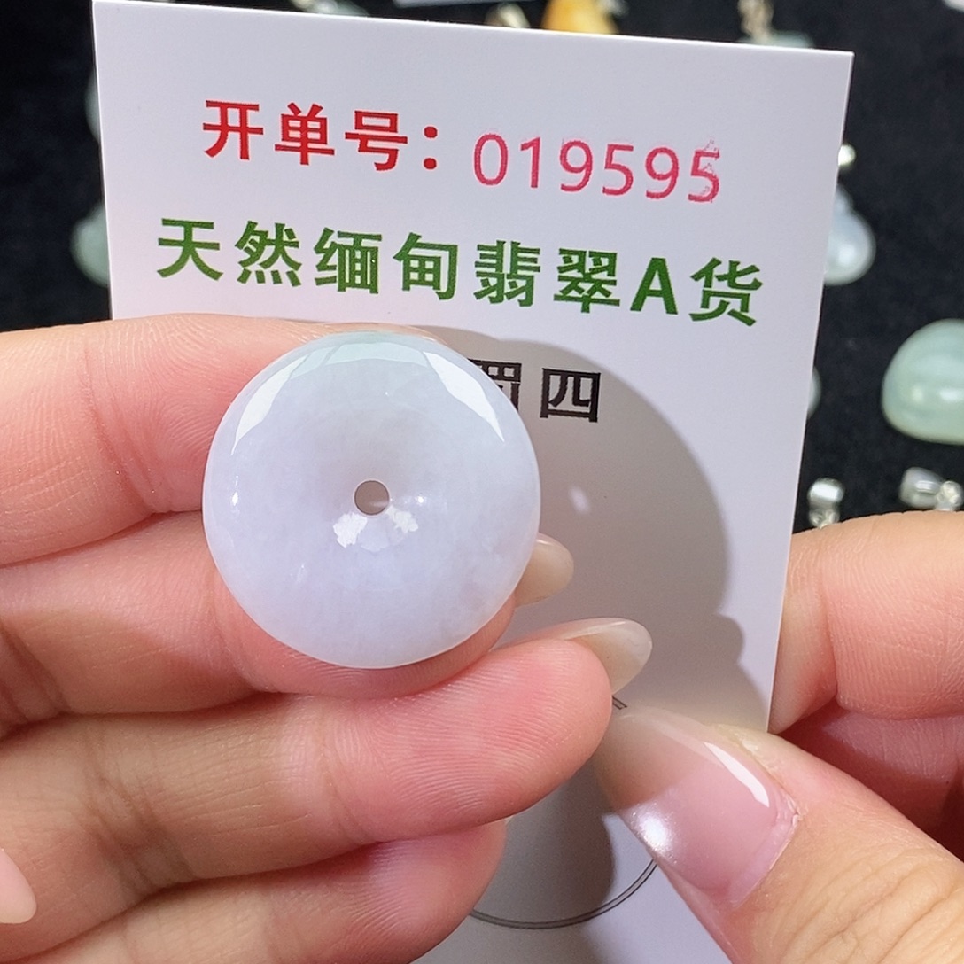 翡翠未镶嵌颈饰吊坠