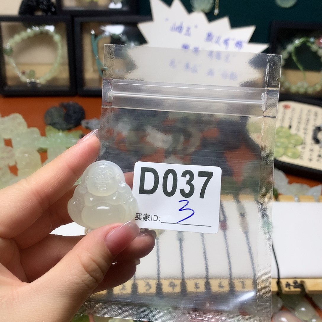 蛇纹石玉颈饰合金ღ****