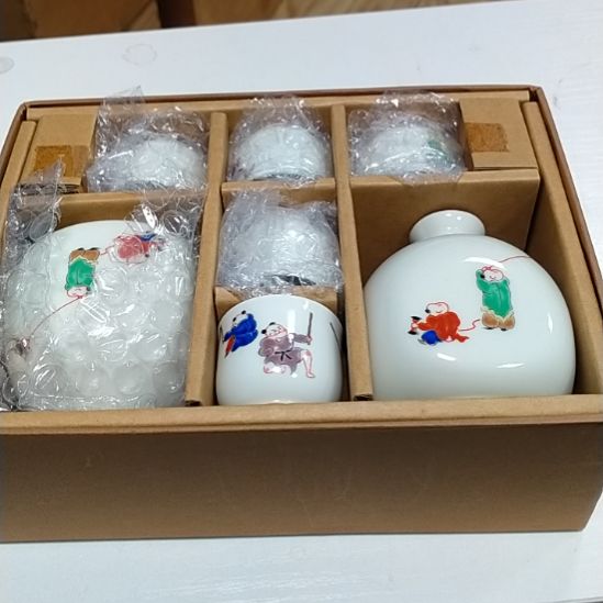 深川制深川制深川制