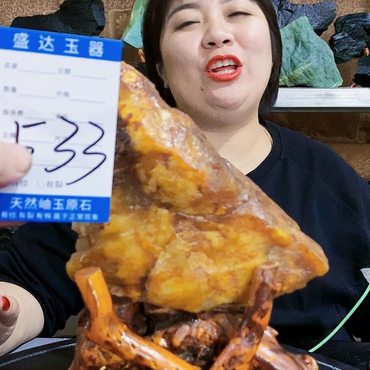 蛇纹石玉原石未镶嵌