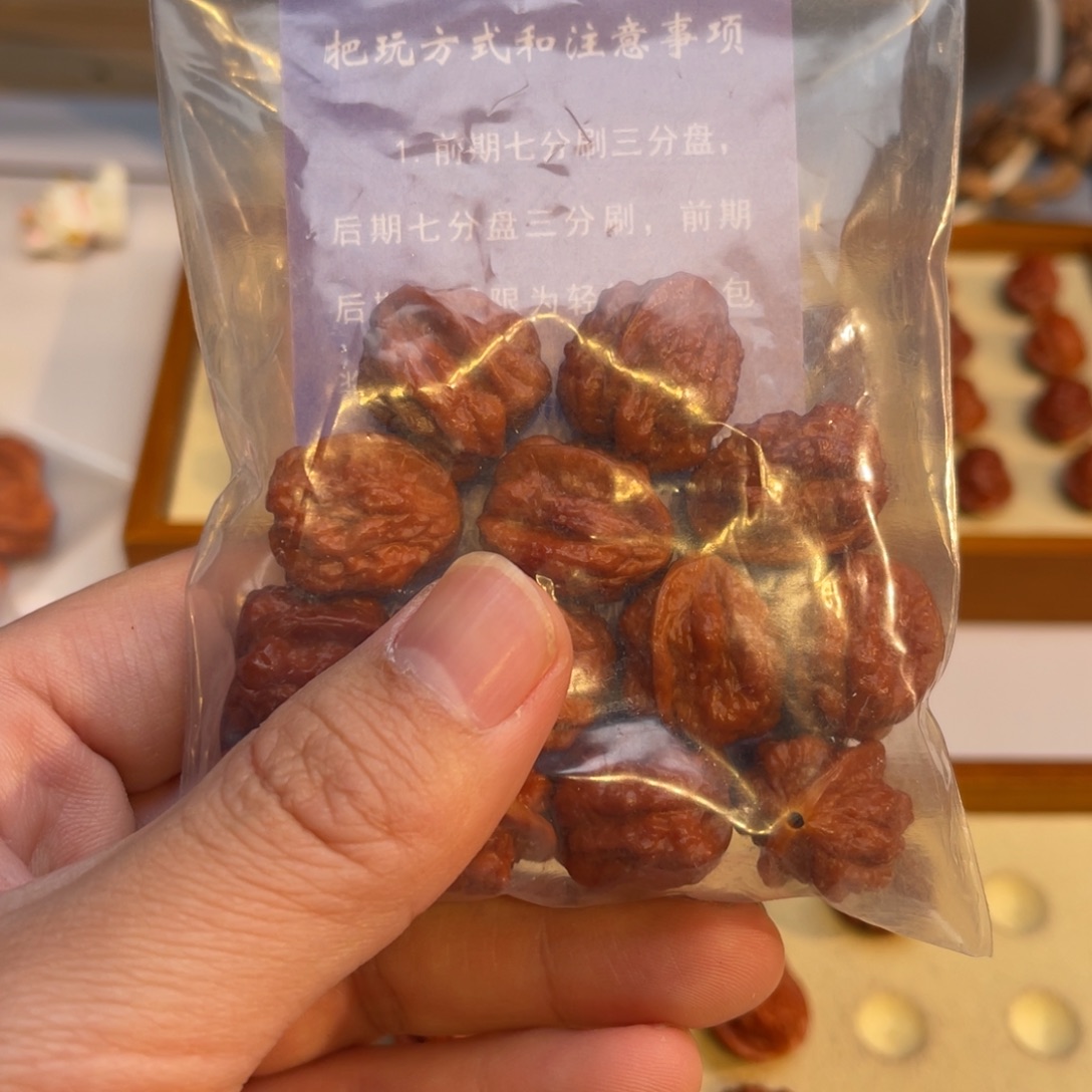 用***人手串文玩核桃蛤蟆头