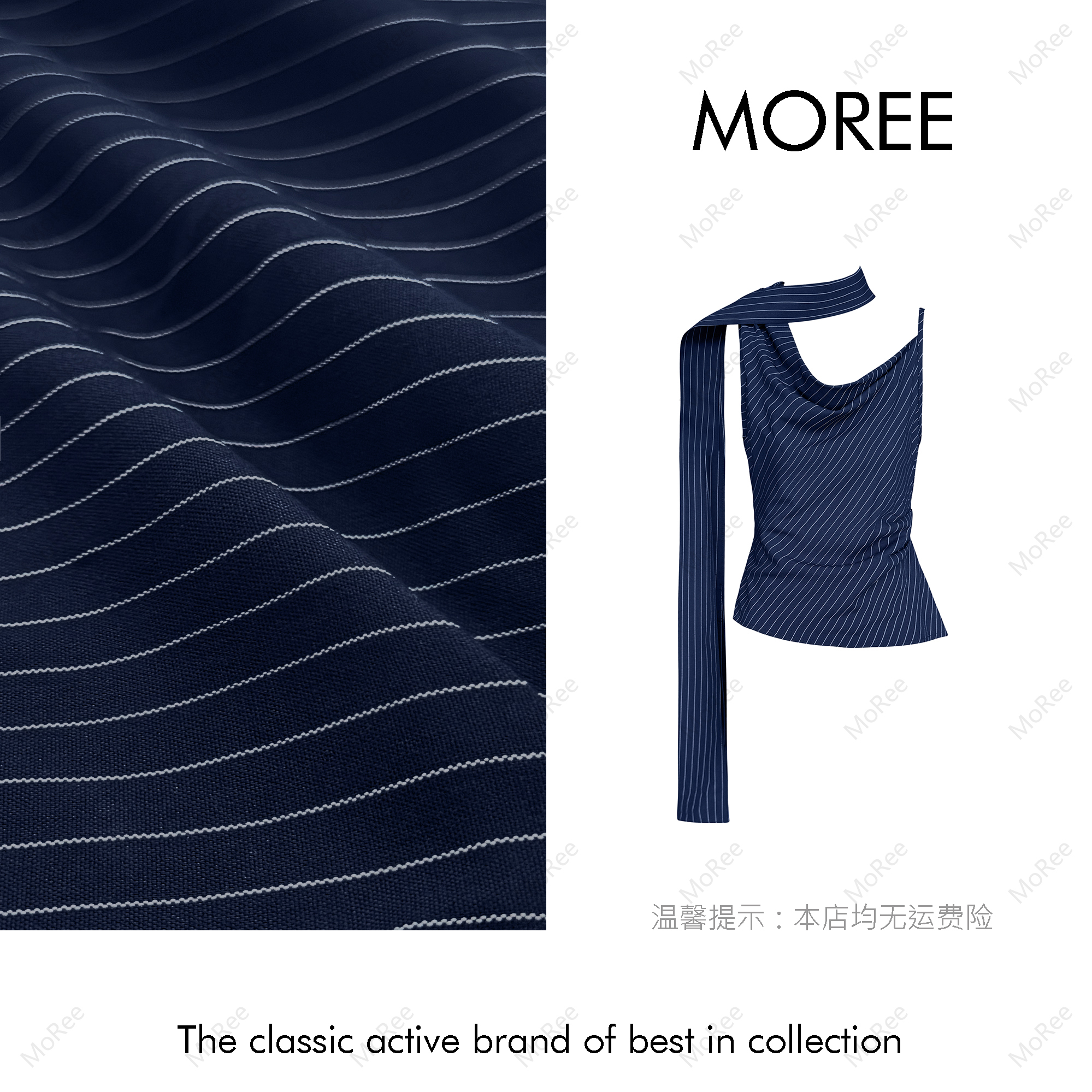 【MOREE】买手店设计感上衣-M6648D