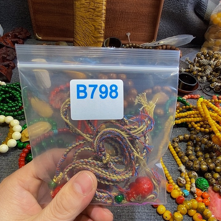 香榧木雯*黑檀木、798