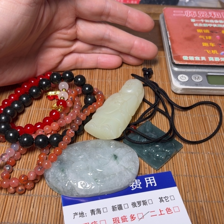 依***水翡翠未镶嵌挂件挂件