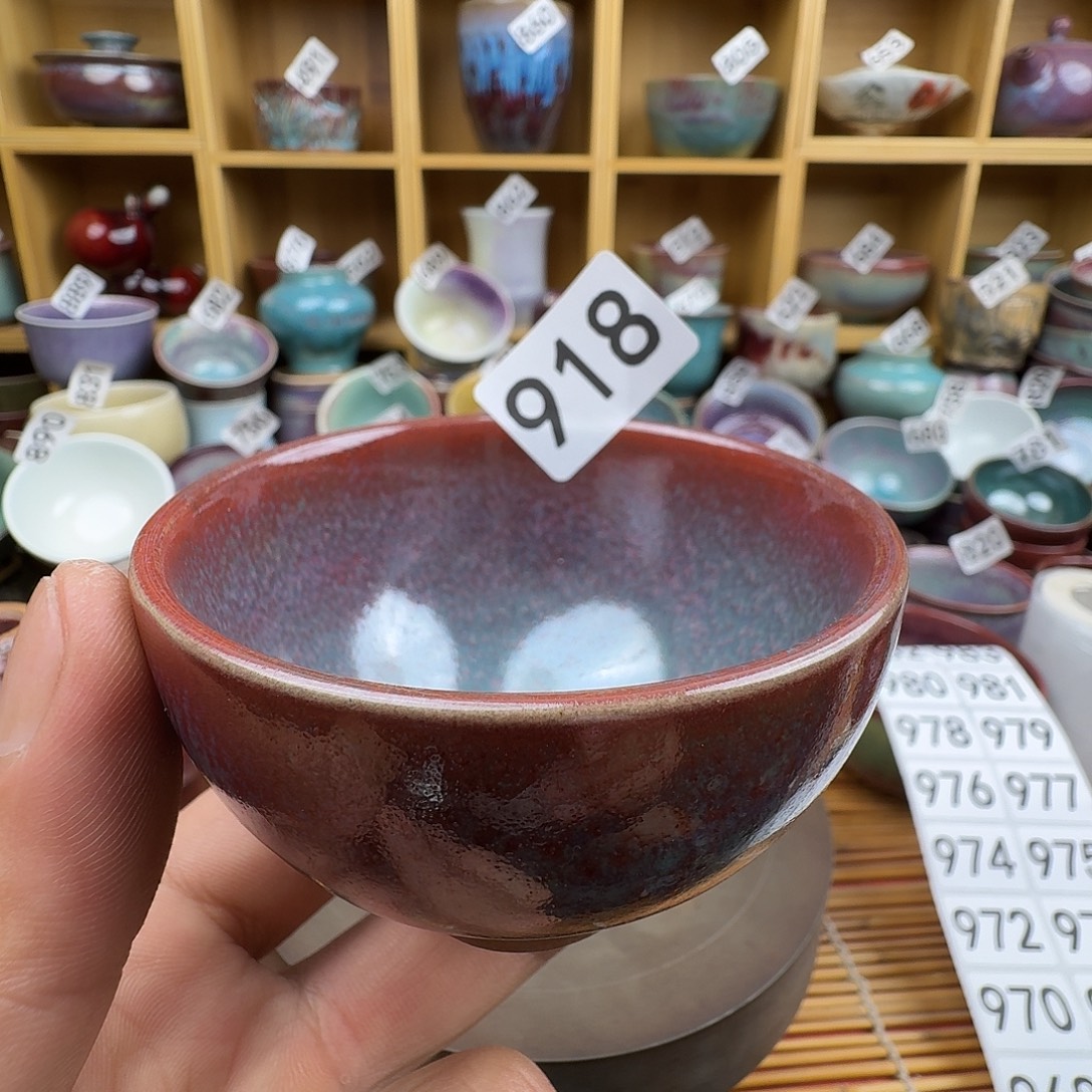 #钧瓷#原产地#矿石釉#器物之美#藏品#主人杯