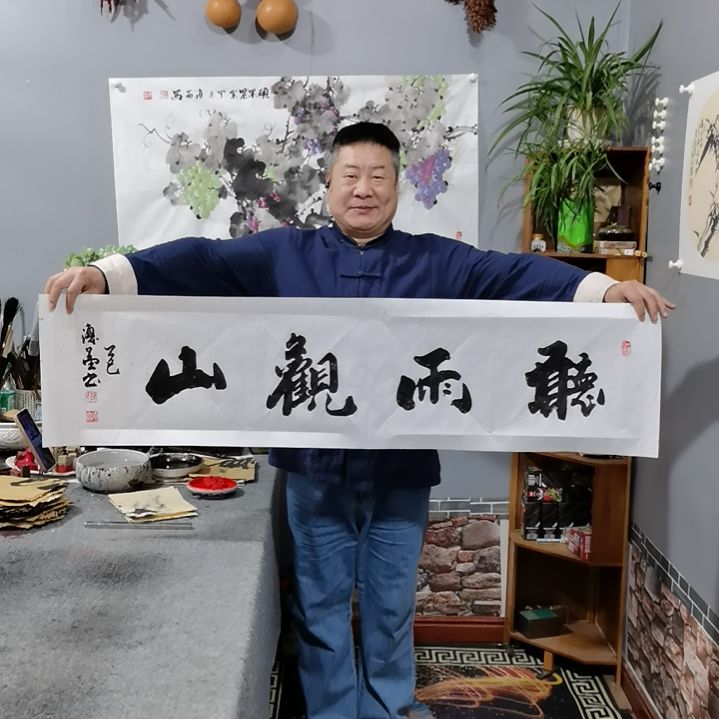 书法杨德富老师书法作品