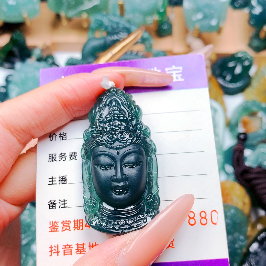 【闪购商品】翡翠颈饰未镶嵌纯天然A货翡翠