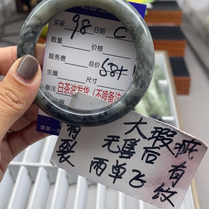 未镶嵌蛇纹石玉手镯