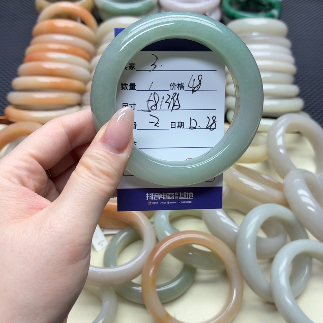 石英质玉未镶嵌手镯