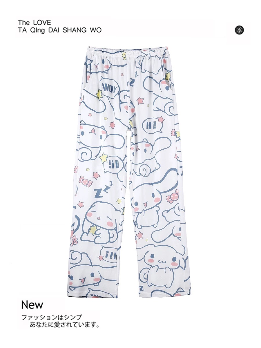 单条裤子高级定制品牌撤柜捡漏时尚可外穿