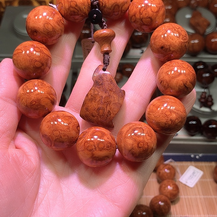 黄花梨/降香黄檀清****坤