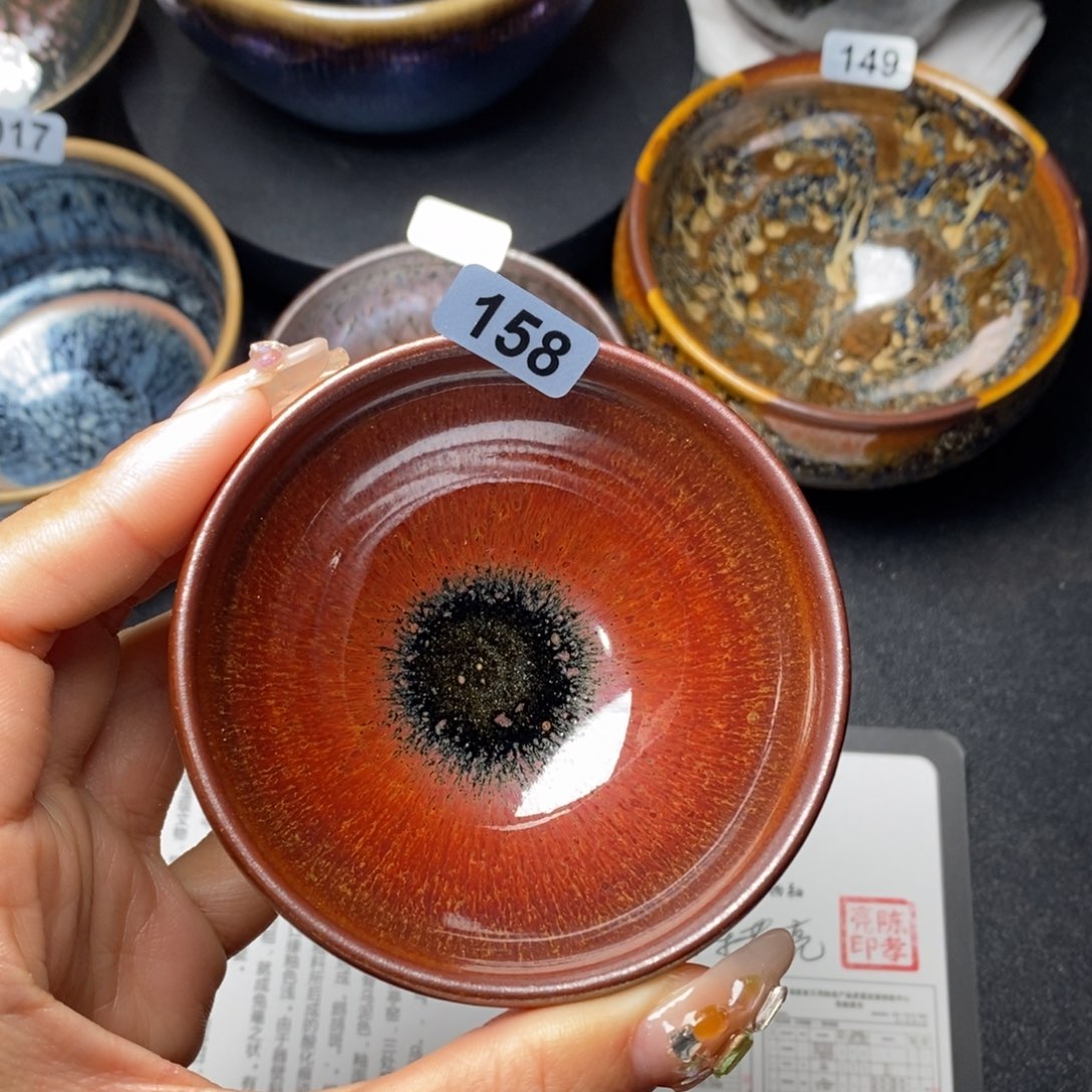 茶盏建窑建盏主人杯158