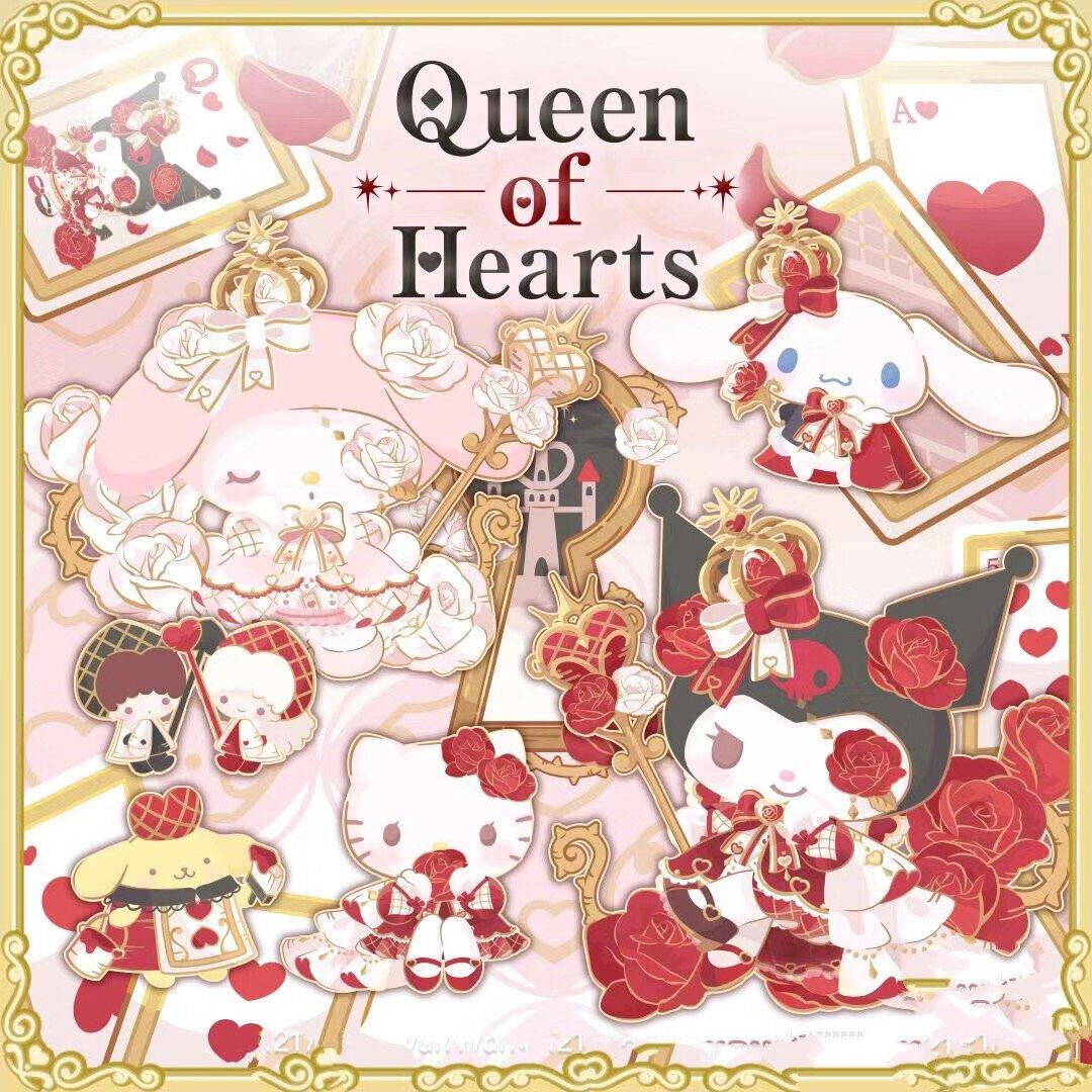 补差文具专用链接100-600