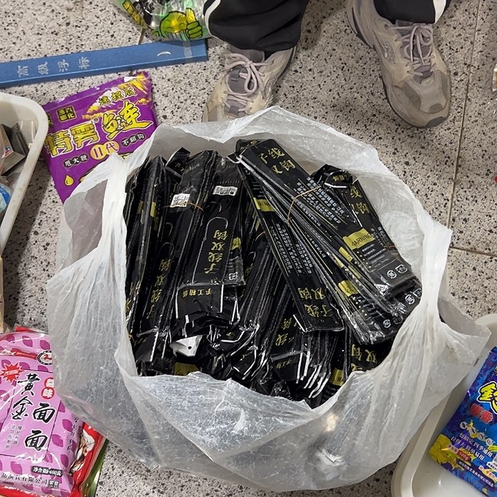 子线仕挂随机发15板