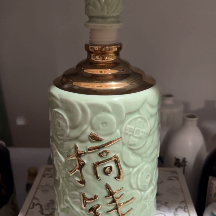 瓷3斤搞钱陶瓷酒瓶