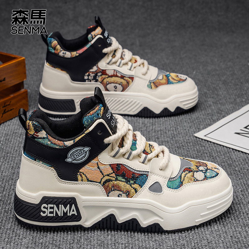 2025春秋款男鞋橡胶大底高帮休闲鞋休闲风平跟高帮板鞋