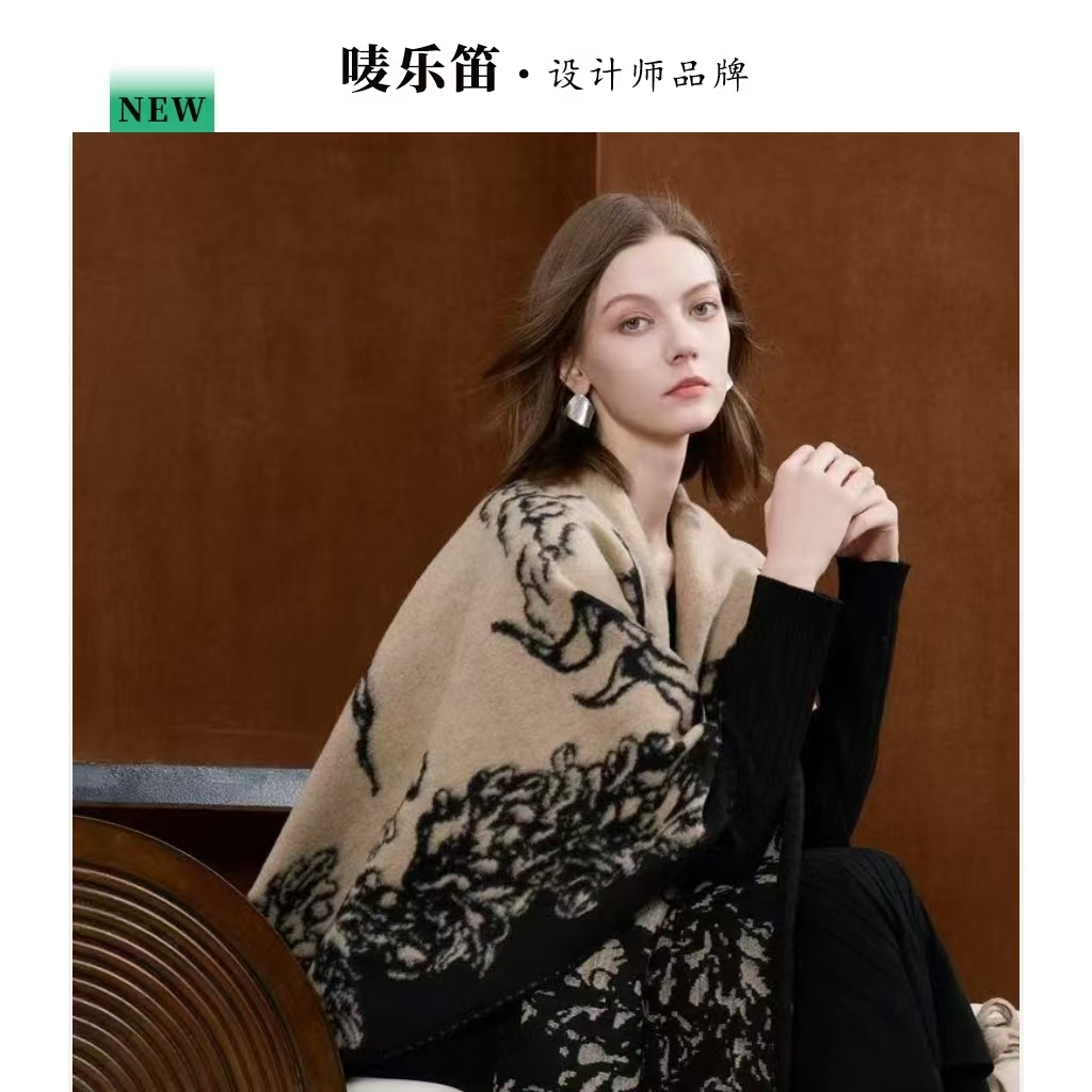 唛乐笛·  羊毛  BRR双面骑士设计师时尚 披肩  PJ-844 Y