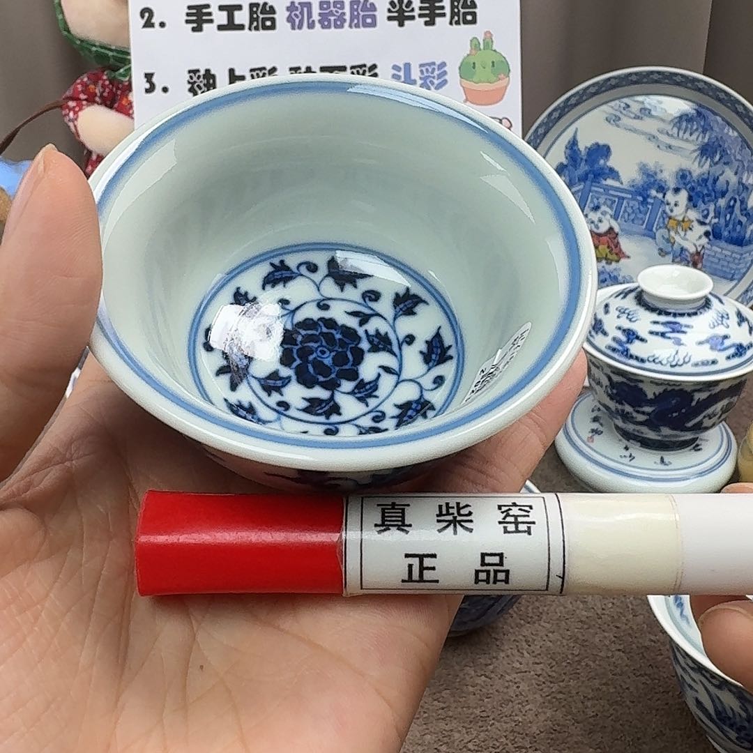 陶瓷艺术设计中心