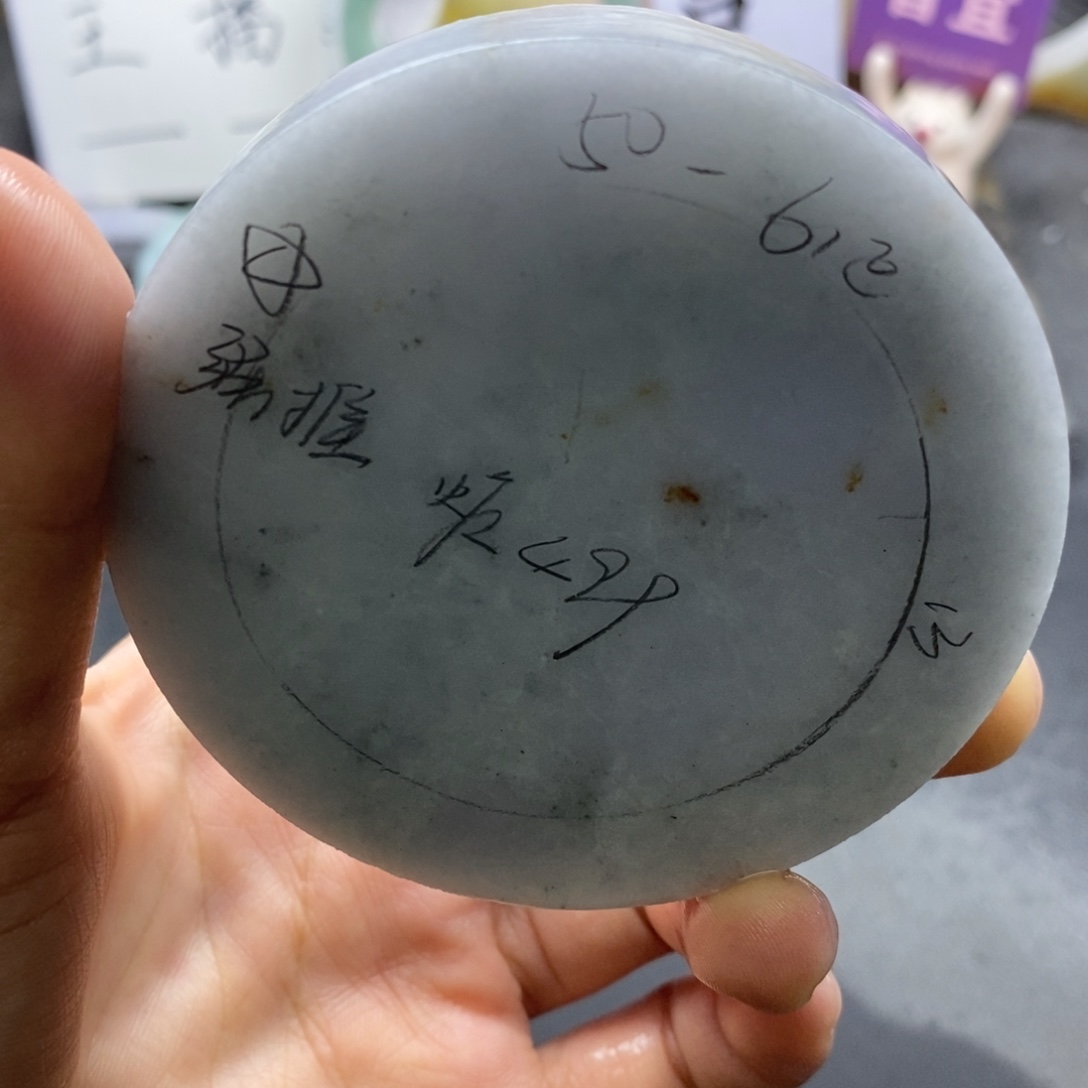 定制翡翠未镶嵌翡翠手镯