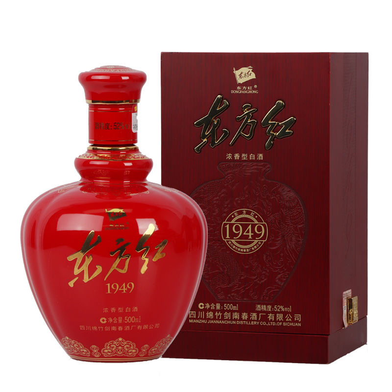 剑南春东方红1949  浓香型白酒 52度500ml