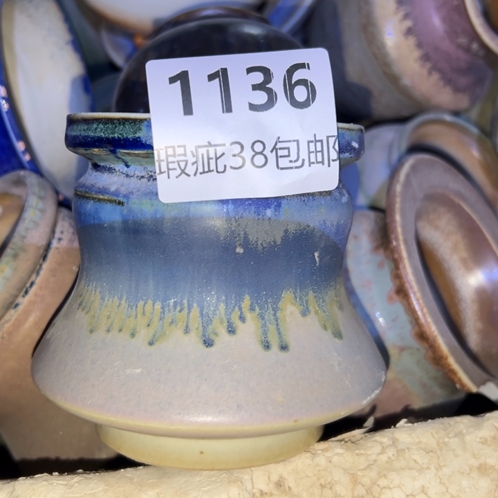 厂家直销瑕疵福利