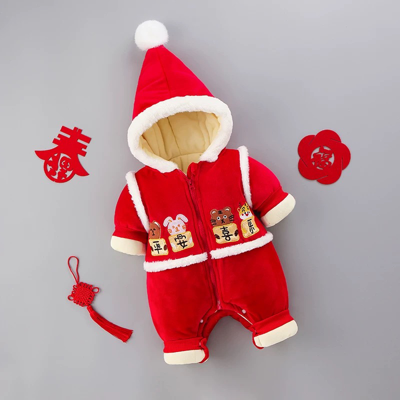 平安喜乐拜年服男女同款