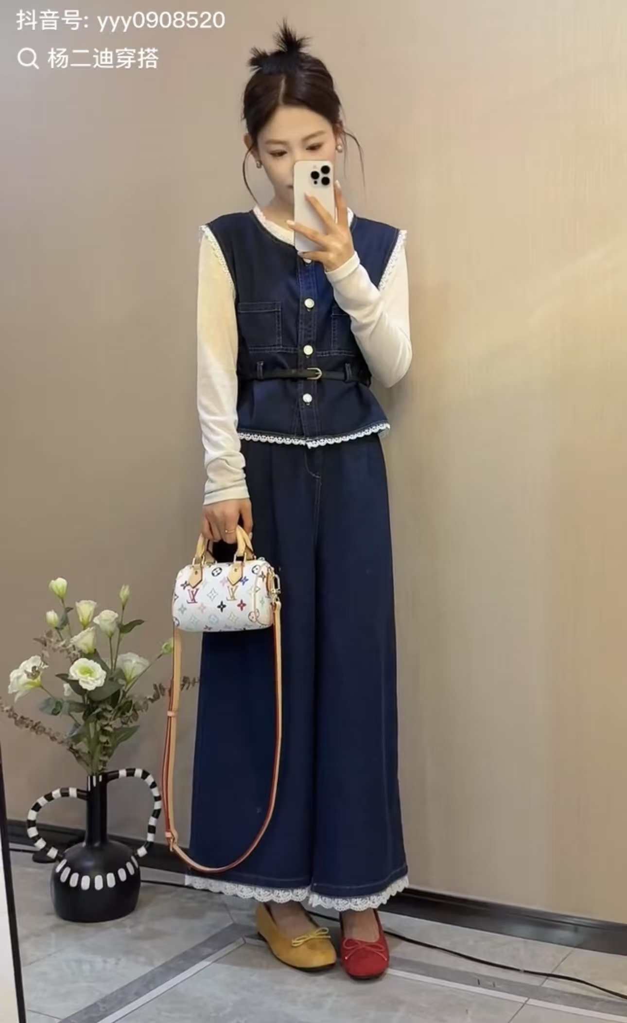 【四件套】蕾丝花边马甲阔腿裤牛仔套装款2025新款超火套春装高级感