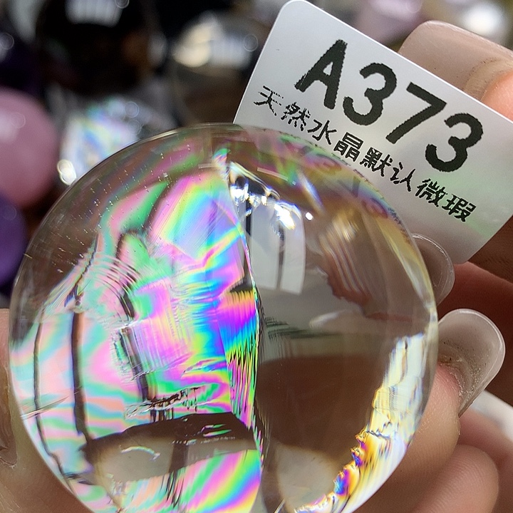 水晶摆件未镶嵌水晶