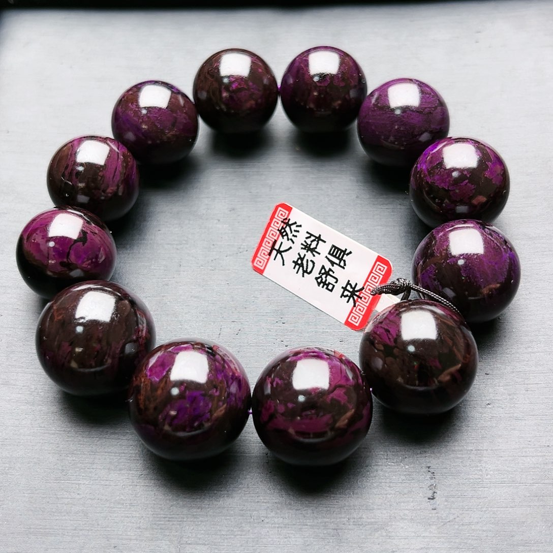 苏纪石（舒俱来）未镶嵌手链