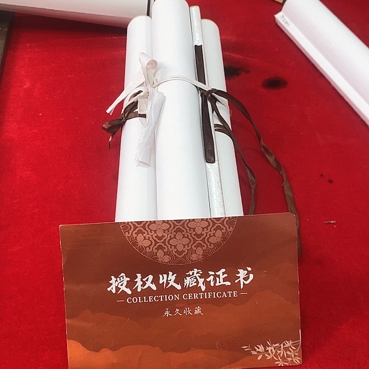 书法手写手绘作品