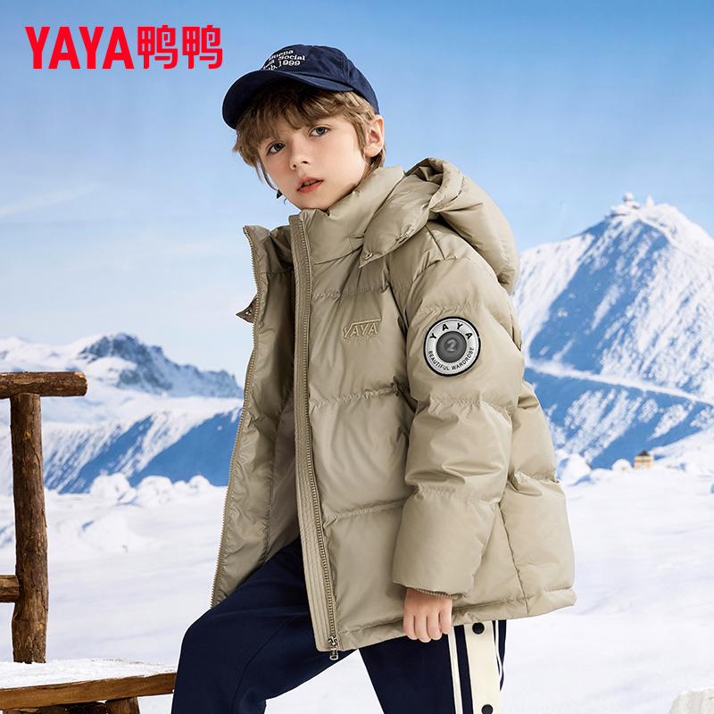 YAYA/鸭鸭户外羽绒服中长款2025冬季新款中大童洋气加厚外套保暖