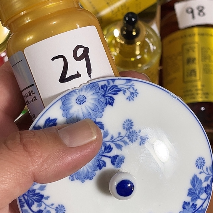 瓷片回流瓷器瓷片29