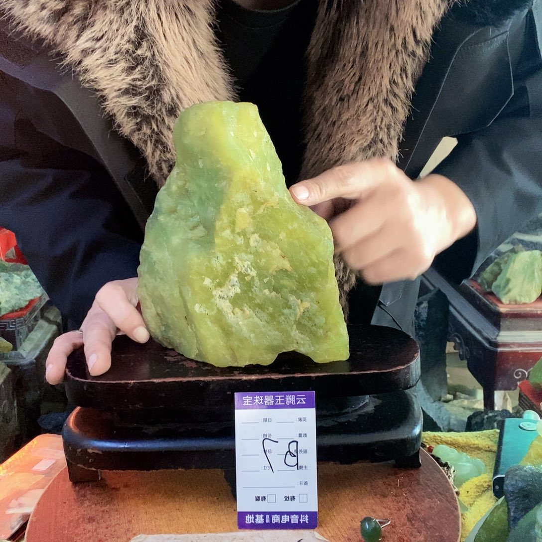 蛇纹石玉未镶嵌珠宝半成品