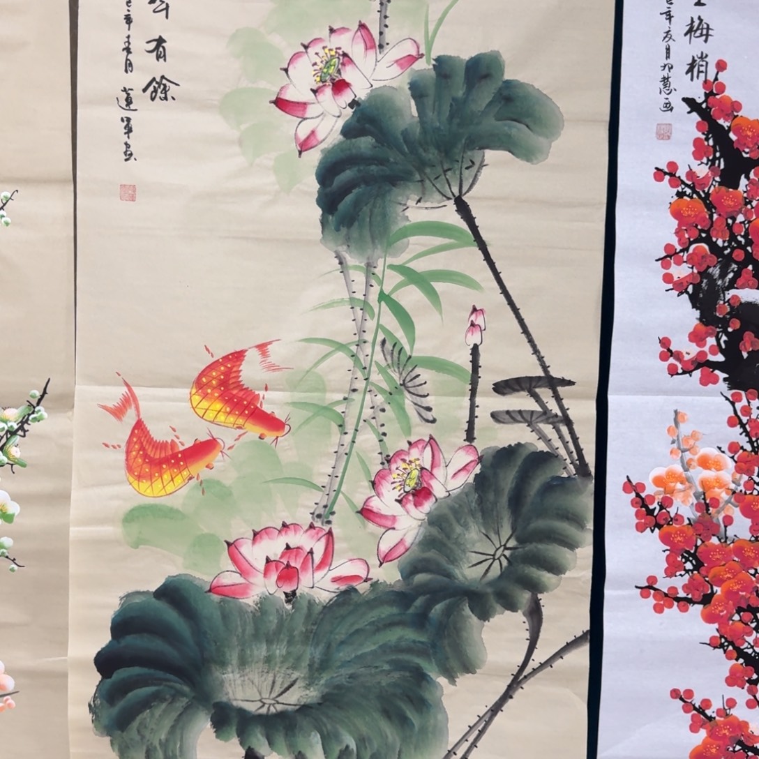 国画会娟艺术馆直播间