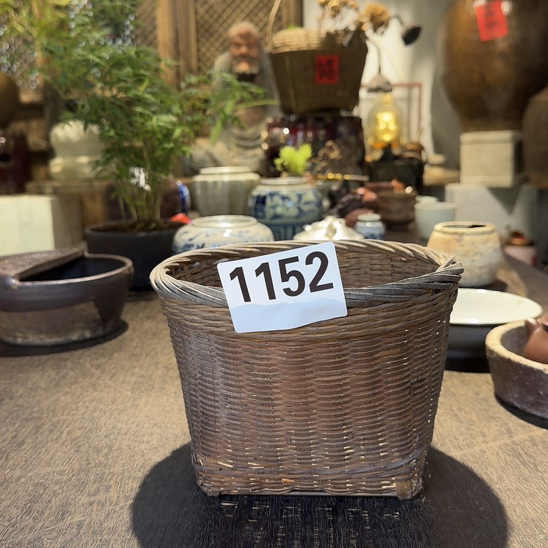 翰***香罐静界茶空间老物件1152