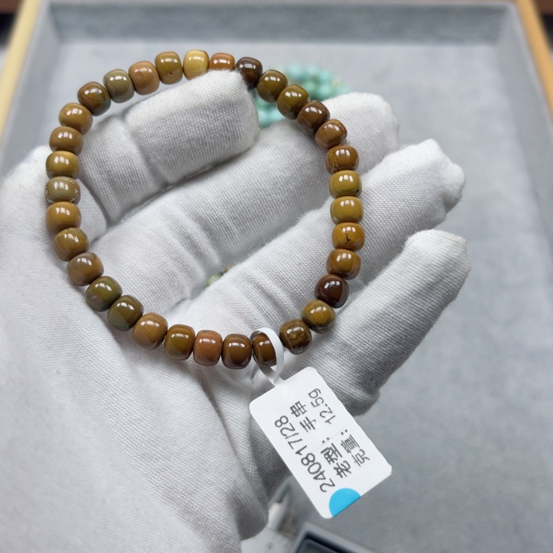 绿松石挂件未镶嵌