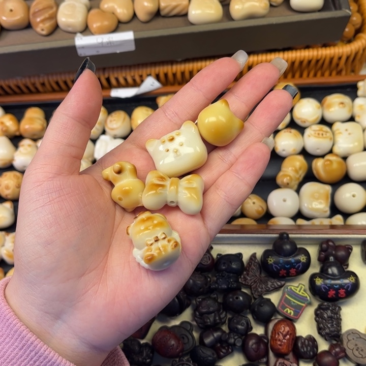 小***学菩提籽类秒秒秒秒