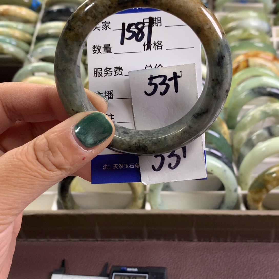 蛇纹石玉未镶嵌手镯1581